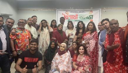 লন্ডনে জমজমাট আড্ডায় গণমাধ‍্যমকর্মীদের বৈশাখ উদযাপন 