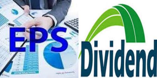 ১০ কোম্পানির ডিভিডেন্ড-ইপিএস আসছে চলতি সপ্তাহে  