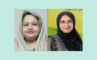 সংরক্ষিত নারী আসন: বিএনপির মনোনয়ন পেলেন সিলেটের শাম্মী আক্তার ও ব্যারিস্টার আদিব