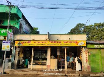 নরসুন্দার তীরে শতবর্ষের মিষ্টি স্মৃতি - লক্ষ্মী নারায়ণ মিষ্টান্ন ভান্ডারের অমলিন ঐতিহ্য 