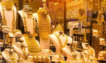 কমলো সোনা ও রুপার দাম