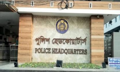 গুরুত্বপূর্ণ স্থাপনায় হামলার পরিকল্পনা, সারা দেশে সতর্কতা জোরদার