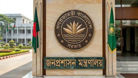 একদিনে ১৫ দপ্তরে নতুন চেয়ারম্যান-ডিজি নিয়োগ