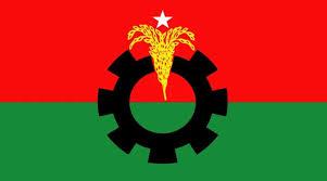 যুক্তরাজ্য বিএনপির আহ্বায়ক কমিটি গঠন 