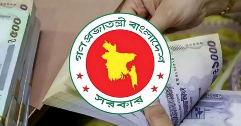 নতুন পে স্কেলে ৩ বিশেষ ভাতা নিয়ে ‍সুখবর