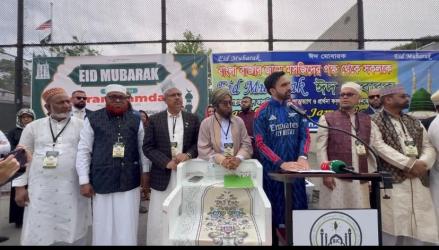 ব্রঙ্কসের বাংলাবাজার জামে মসজিদে ঈদের জামাত অনুষ্ঠিত
