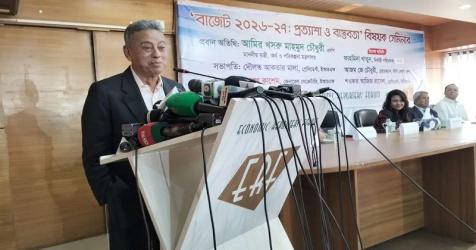 দুই সপ্তাহের মধ্যে বিএসইসিতে বড় পরিবর্তন আসবে: অর্থমন্ত্রী