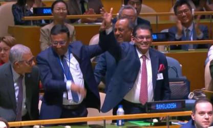 জাতিসংঘ সাধারণ পরিষদে সভাপতি হলেন পররাষ্ট্রমন্ত্রী খলিলুর রহমান
