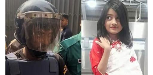 শিশু রামিসাকে ধর্ষণ ও হত্যা মামলার রায় রোববার