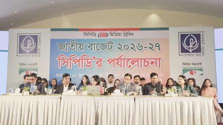 প্রস্তাবিত বাজেট অর্থনৈতিক পুনরুদ্ধারে নতুন সরকারের বড় সুযোগ : সিপিডি