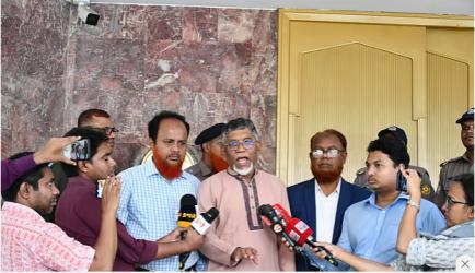 ইসলামী ব্যাংক নিয়ে ৭ দাবির সঙ্গে একমত গভর্নর: সচেতন গ্রাহক ফোরাম