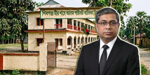 ইউনিয়নের পর এবার অর্ধ শতাব্দী পুরনো স্কুলও নিজের নামে করার প্রস্তাব প্রতিমন্ত্রীর