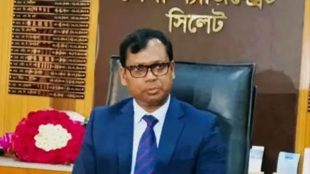 সিলেটের ডিসি সারওয়ার আলমকে প্রত্যাহার