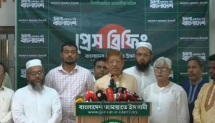 গুম, খুন-জুলাই গণহত্যার বিচারের দাবিতে নতুন কর্মসূচি ১১ দলীয় জোটের