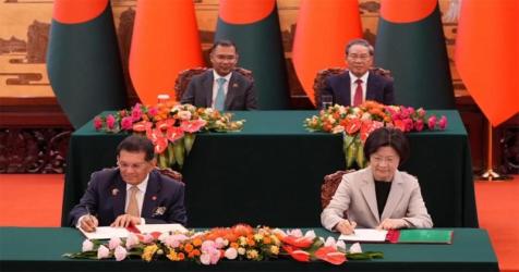 বাংলাদেশ-চীন প্রধানমন্ত্রীর বৈঠকে দুই চুক্তি ও ১৩ সমঝোতা স্মারক সই