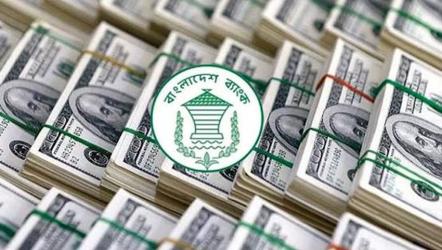 বিদায়ী অর্থবছরে রেমিট্যান্সে নতুন রেকর্ড, স্বস্তি রিজার্ভেও