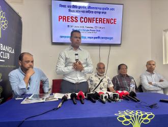 সংবাদ সম্মেলনে লন্ডনপ্রবাসী আকিক মিয়ার অভিযোগ: মিথ্যা মামলা, প্রাণনাশের হুমকি ও সম্পত্তি দখলের অপচেষ্টা