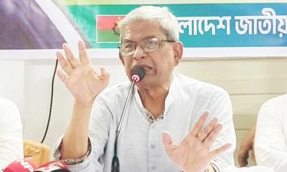 জামায়াত শরিয়াভিত্তিক রাষ্ট্র গড়তে চায়, যা বাংলাদেশের মানুষের সঙ্গে যায় না