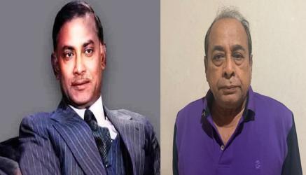৪৫ বছর পর শহীদ রাষ্ট্রপতি জিয়াউর রহমানের হত্যাকারী আটক