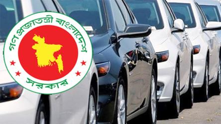 সরকারি কর্মকর্তাদের গাড়ি রক্ষণাবেক্ষণ ব্যয় মাসে ৫০ হাজার টাকাই থাকছে