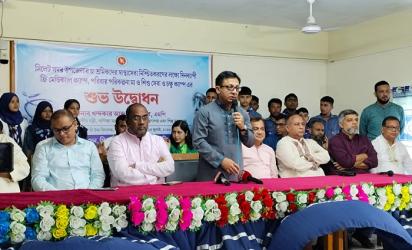 যুক্তরাষ্ট্র নতুন করে কোন শুল্ক আরোপ করেনি: বাণিজ্যমন্ত্রী