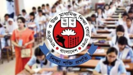 এইচএসসির স্থগিত পরীক্ষায় অংশ নিতে পুনরায় নিবন্ধনের আহ্বান