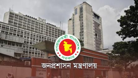 বাধ্যতামূলক অবসরে সাবেক ৩২ ডিসি