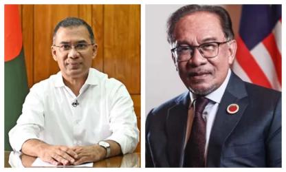 গ্যাস-সংকট সমাধানে মালয়েশিয়ার প্রধানমন্ত্রীর সহযোগিতা চাইলেন তারেক রহমান