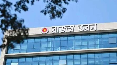  ৩০ সেপ্টেম্বরের মধ্যে আয়কর রিটার্ন দাখিলে পাচ শতাংশ পর্যন্ত কর প্রণোদনা