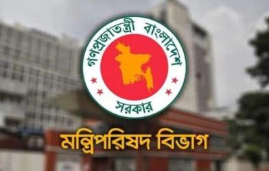 গুমের শাস্তি যাবজ্জীবন, ভুক্তভোগী পাবেন ক্ষতিপূরণ