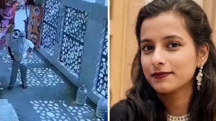 ৩০ সেকেন্ডে ৩৪ বার ছুরিকাঘাতে শিক্ষিকা নিহত