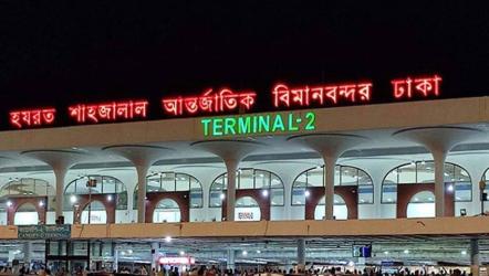 দেশের সব বিমানবন্দরে নিরাপত্তা জোরদারের নির্দেশ