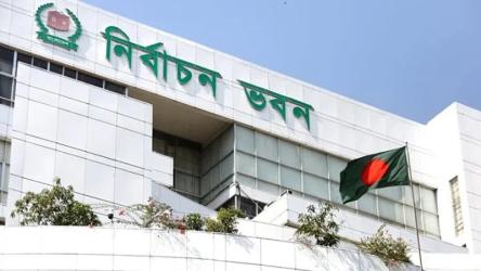 রাষ্ট্রপতি নির্বাচন: ভোটার তালিকায় ৩৪৯ এমপি, আছেন আলোচিত এমপি গাজী নজরুলও