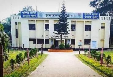 চুনারুঘাটে জমি নিয়ে বিবাদে যুবককে কুপিয়ে হত্যা