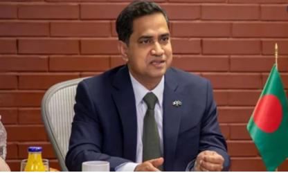 প্রধানমন্ত্রীর প্রেস উইংয়ে ‘বিকল্প’ হিসেবে প্রচারণায় আমি বিব্রত-বিরক্ত: রাষ্ট্রদূত মুশফিক