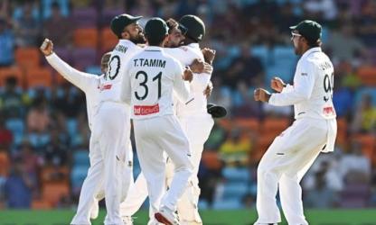 অস্ট্রেলিয়াকে হারিয়ে ইতিহাস গড়ল বাংলাদেশ