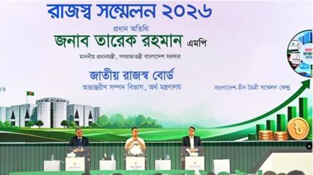 অপ্রয়োজনীয় খাতে ব্যয় কমানোর চেষ্টা করছে সরকার: প্রধানমন্ত্রী