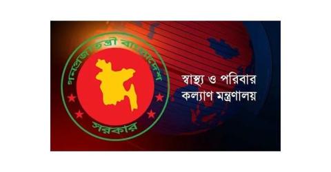 পাঁচ বিভাগে চালু হচ্ছে পূর্ণাঙ্গ শিশু হাসপাতাল: স্বাস্থ্য প্রতিমন্ত্রী