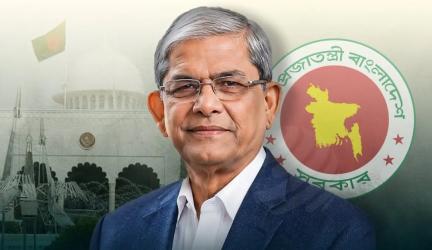 বাংলাদেশের ২৩তম রাষ্ট্রপতি হলেন মির্জা ফখরুল ইসলাম আলমগীর
