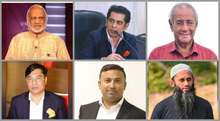 নবনিযুক্ত মন্ত্রী ও প্রতিমন্ত্রীদের যুক্তরাজ্য বিএনপির শুভেচ্ছা ও অভিনন্দন 