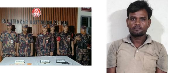 বড়লেখা সীমান্তে বিজিবি-ভারতীয় চোরাকারবারী গোলাগুলি; ১টি বিদেশি পিস্তল, ২ রাউন্ড গুলি ও ৫০০ পিস ইয়াবাসহ ভারতীয় চোরাকারবারী আটক