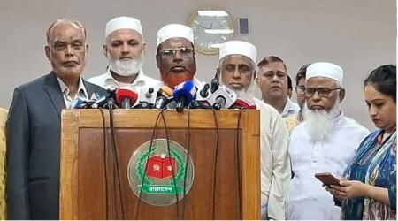 ৯ দফা দাবি নিয়ে ইসিতে জামায়াত নেতারা