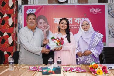 কিশোরীদের মাসিক স্বাস্থ্য ও আত্মবিশ্বাস নিয়ে ‘মনের কথা’