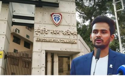 আসিফ মাহমুদসহ ৪ জনের বিরুদ্ধে দুদকের অনুসন্ধান শুরু