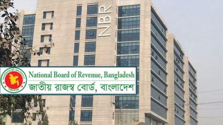 রাষ্ট্রপতির আদেশে এনবিআরের ২০ কর্মকর্তার শাস্তি বাতিল