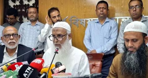 ৪৩৪১ হাজিকে ৪ কোটি ৮৭ লাখ টাকা ফেরত দেবে সরকার