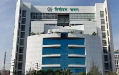 উপজেলা নির্বাচনে পোস্টার-মিছিলসহ নিষিদ্ধ যেসব বিষয়