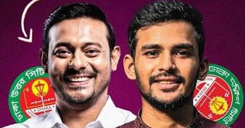 আসিফ-পাটওয়ারীর ভোটার এলাকা বদল, নেপথ্যে কী?