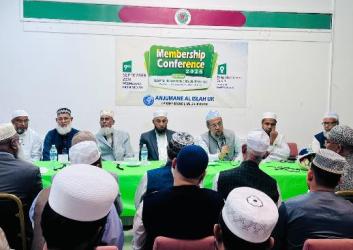 আনজুমানে আল ইসলাহ ইউকে'র কার্ডিফ ব্রাঞ্চের মেম্বারশিপ কনফারেন্স অনুষ্ঠিত