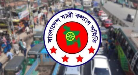 দূরপাল্লায় ৮ পয়সা, সিটি সার্ভিসে ১০ পয়সা বাস ভাড়া বাড়ানোর প্রস্তাব